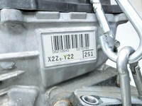 Toyota Prius IV ZVW5 16-19 Hybrid VVT-i 1,8 72KW 2ZR-FXE Motor Triebwerk 2ZR-FXE Toyota Prius IV ZVW5 16-19... Vorschau 7