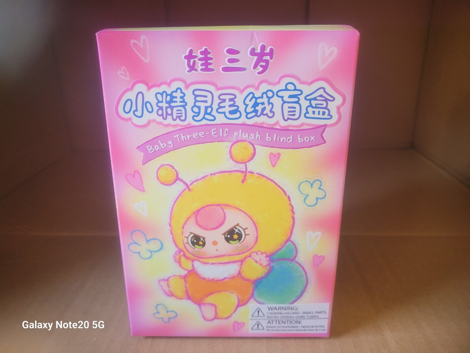 アイドル Baby Three Elf Plush Blind Box Baby Three-Elf Plush Blind Box Limited Edition Cute Doll