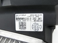 BMW F11 530dx 10-14 Bildschirm Display Monitor HeadUp HUD BMW F11 530dx 10-14 09.06.2011 6815499 62306815499... Vorschau 4