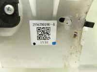 Renault Scenic III 09-12 Lenkstockschalter Blinker Wischer Kombischalter Renault Scenic III 09-12 06.10.2011... Vorschau 4
