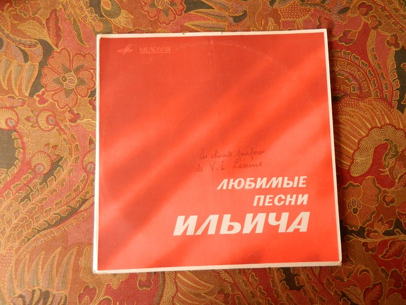 33t Roct 5289 68 Chants Preferes Russes V.I Hemime