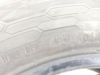 Opel Vivaro A F7 Trafic II 06-14 1x Reifen Sommerreifen Unitoyal 215/65R16 109107TC 9.5mm Opel Vivaro A F7 Trafic... Vorschau 5