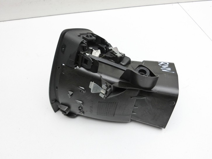 Peugeot 308 SW II 13-17 Luftdusche Luftdüse Mitte Rechts Peugeot 308 SW II 13-17 27.10.2015 1303482780 gebraucht Vorschau 3