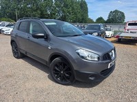 2013 Nissan Qashqai 1.6 dCi 360 2WD Euro 5 (s/s) 5dr HATCHBACK Diesel Manual