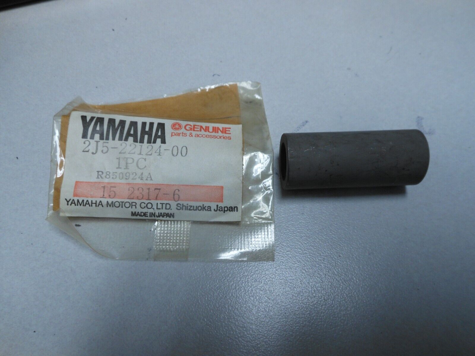 NOS Yamaha OEM Bush 2 1988-2000 DT50 2000-2004 TTR125 2J5 NOS Yamaha OEM Bush 2 1988-2000 DT50 2000-2004 TTR125 2J5