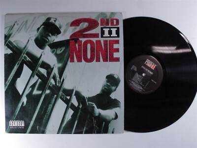 2ND II NONE Self Titled PROFILE PRO-1416 LP VG+ j