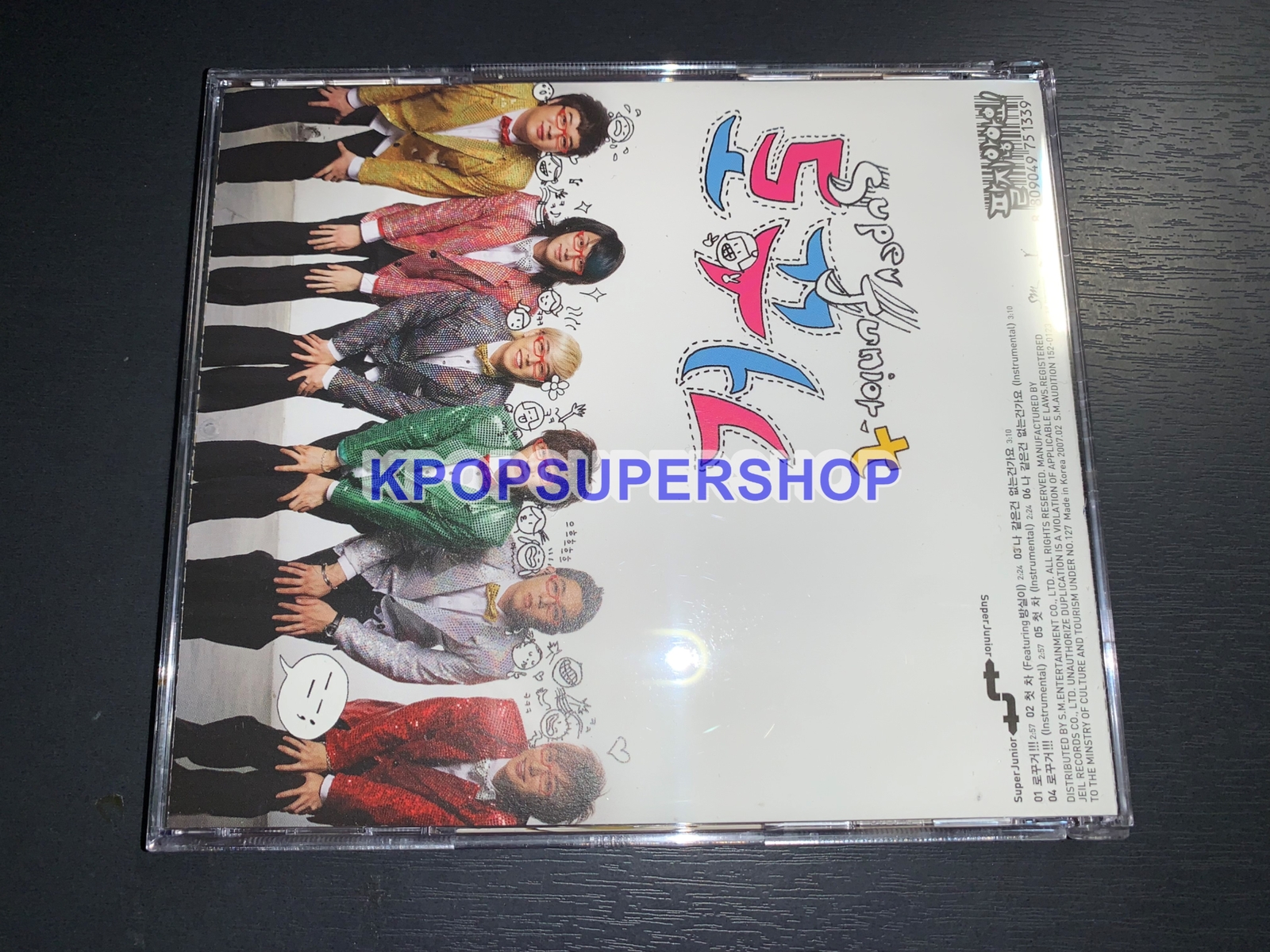super junior first single u サイン入り　 CD Super Junior T First Single Album Autographed Signed CD Great