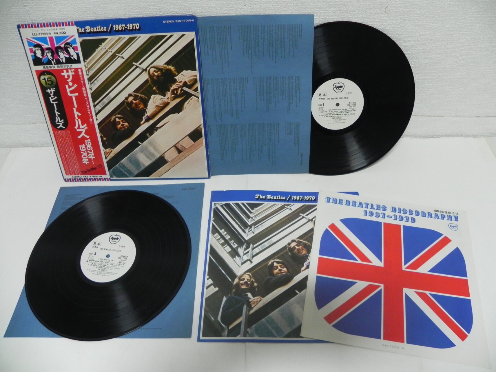 ビートルズ　レコード $_57.JPG?set_id=880000500F