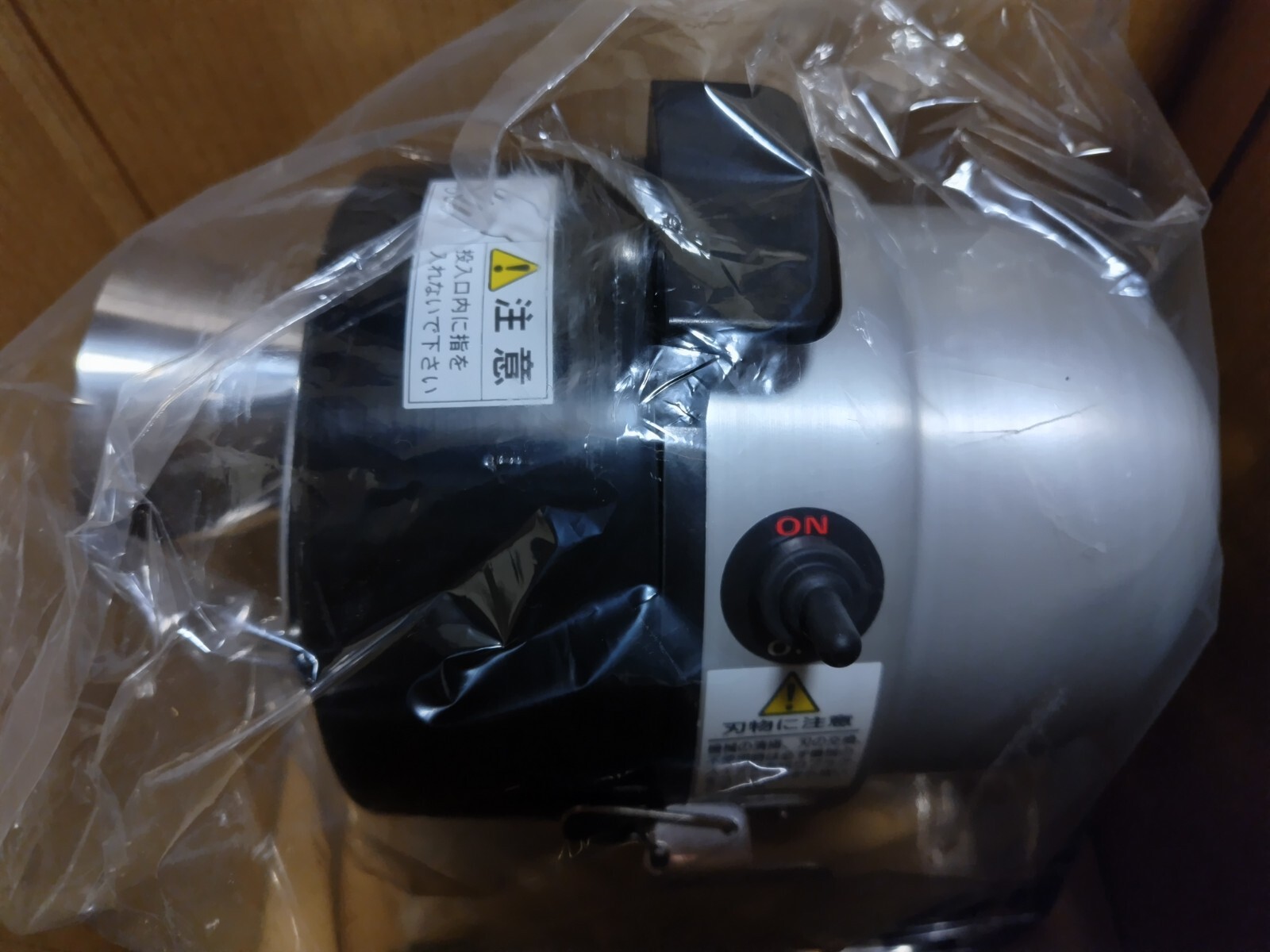DX-50B Dremax Multi-Slicer Mini Trumpet Inlet Type All