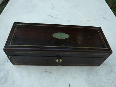 Vintage Box of metal with undulation in the bottom