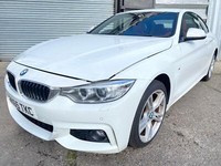 2016 65 REG BMW 4 SERIES 418 M-SPORT 2.0TDi COUPE DAMAGED REPAIRABLE SALVAGE
