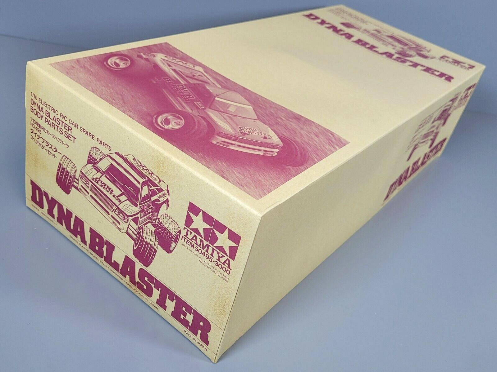 タミヤ1/10RCカー ダイナブラスター スペアボディー TAMIYA タミヤ DYNA BLASTER ダイナブラスター スペアボディ