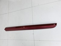 Ford S-Max II CK 15-19 Türleiste Beplankung Rechts Vorne Aussen KF Ford S-Max II CK 15-19 19.12.2015 EM2B-R20898-AG... Vorschau 4