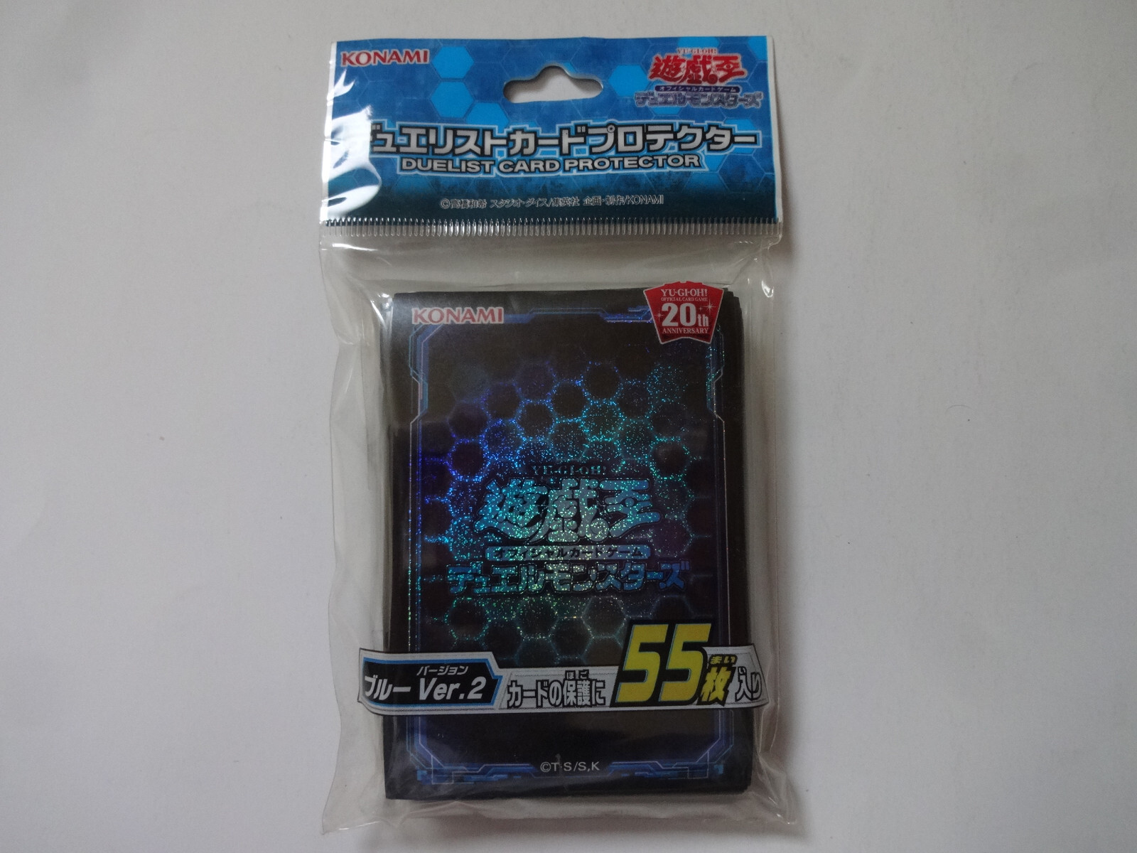 KONAMI ブルードラゴン プロテクター 50枚入り コナミデジタルエンタテインメント 遊戯王 TDPP 青眼の究極竜