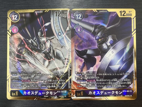 激レア　chaos tcg Re:CREATORS アルタイル　サイン 激レア chaos tcg Re:CREATORS アルタイル サイン 激レア chaos