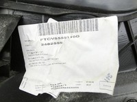 BMW E63 6er 650i 07-10 Coupe Seitenverkleidung Wandpappe Links Hinten BMW E63 6er 650i 07-10 08.02.2008 7122131-01... Vorschau 7