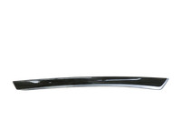 BMW F11 LCI 535d 13-17 Kombi Türleiste Links Vorne Innen 416 BMW F11 LCI 535d 13-17 16.10.2014 7225547 7225547-10... Vorschau 1