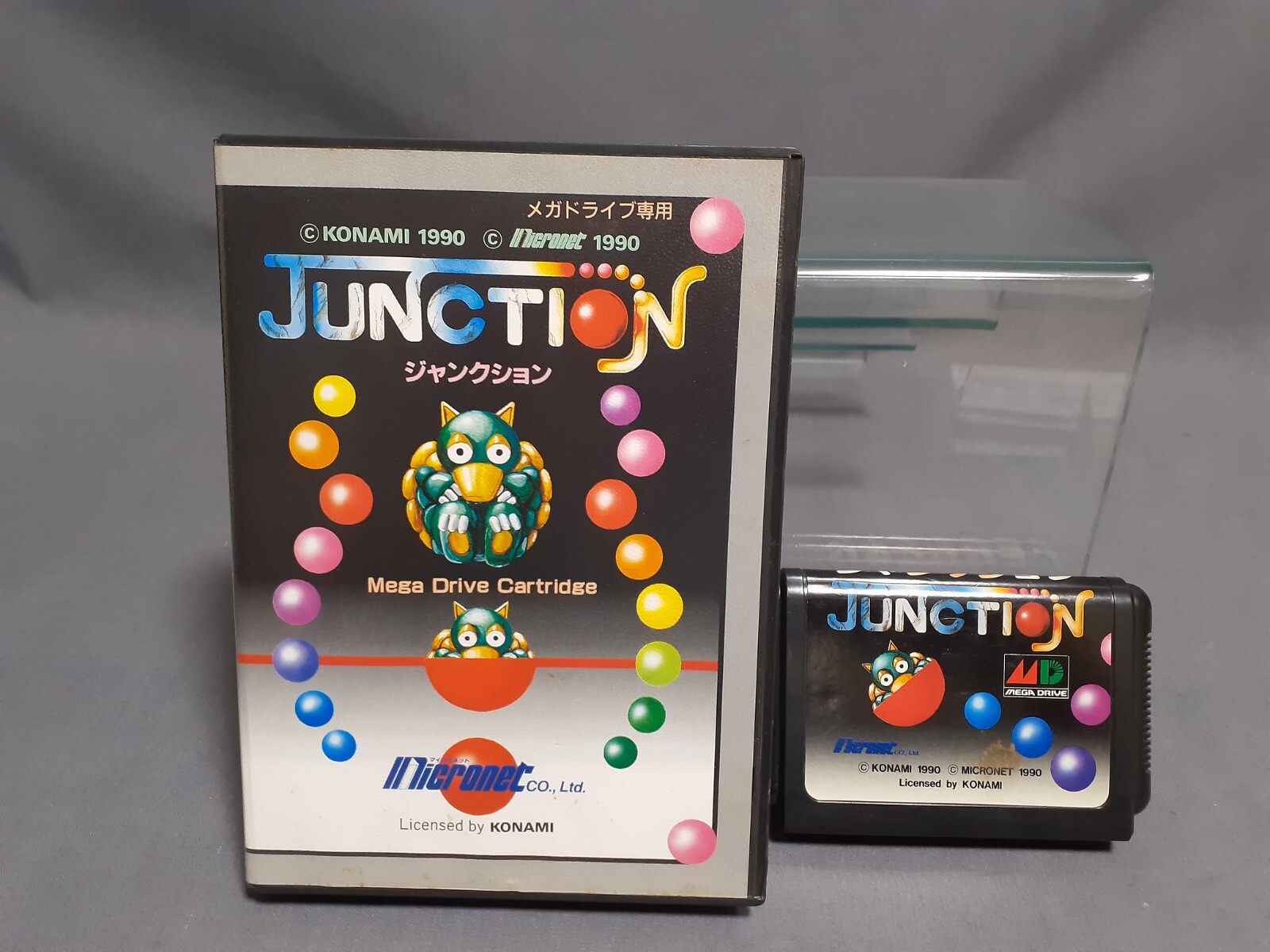 SEGA MEGA DRIVE Junction Japanese complete Boxed (10526-5-2 SEGA MEGA DRIVE Junction Japanese complete Boxed (10526-5-2