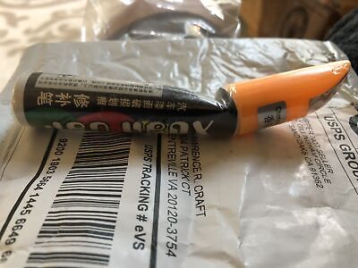 经认证买家提供的物品图片