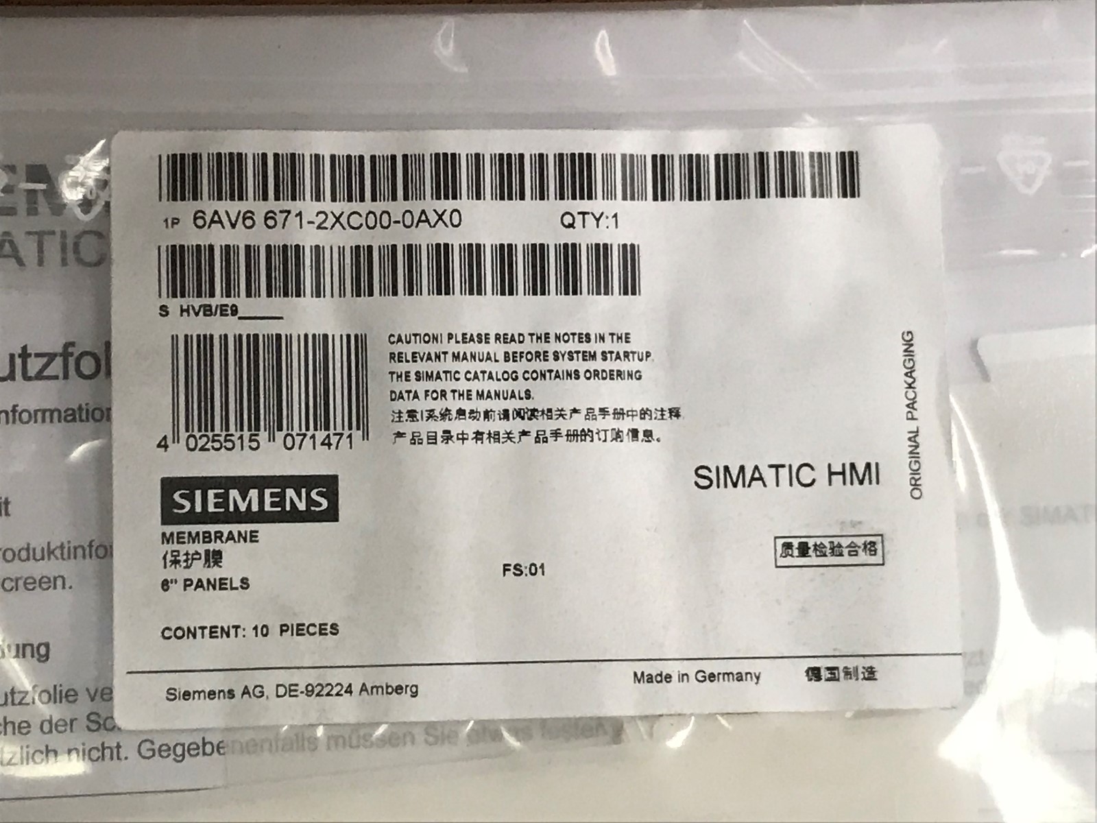 Siemens 6AV66712XC000AX0 Protective film 6