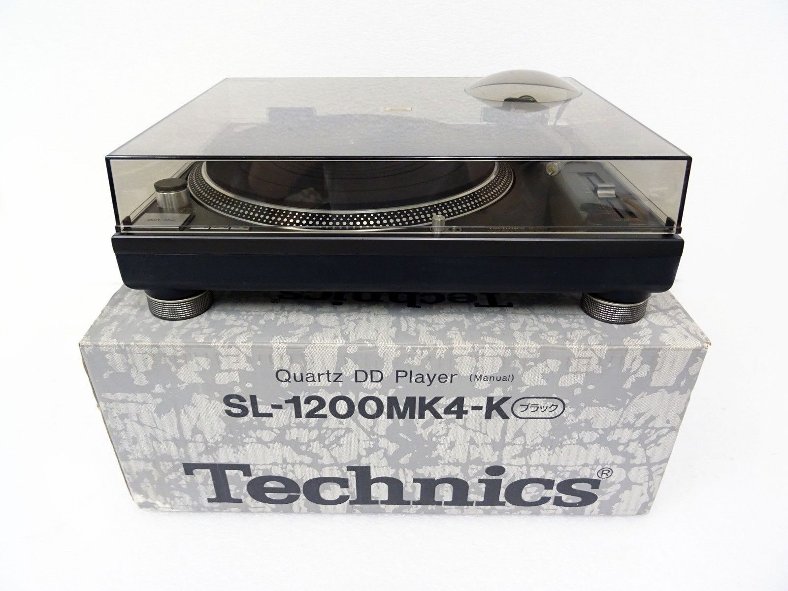 Technics Home Audio Record Players and Turntables
