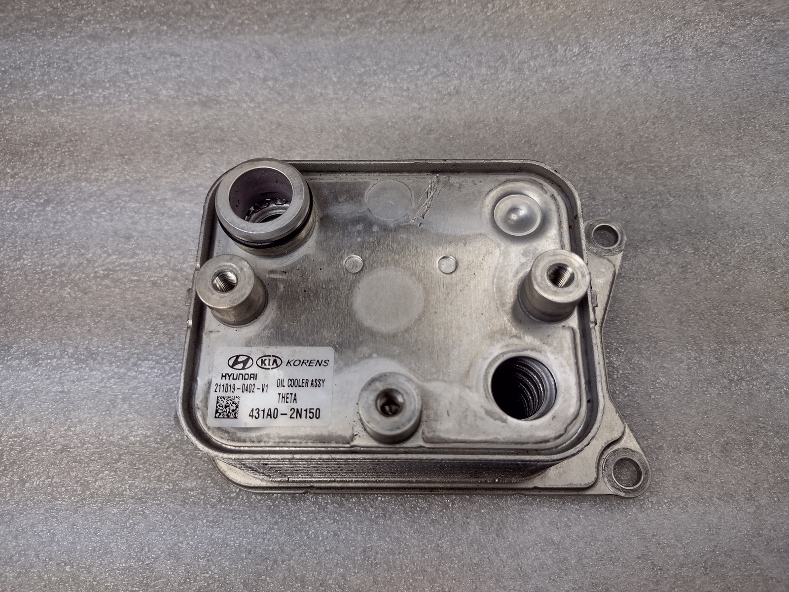 D8LF1 D8F48W wet DCT Oil Cooler Hyundai Kia 2.5L Turbo 43190-2N050