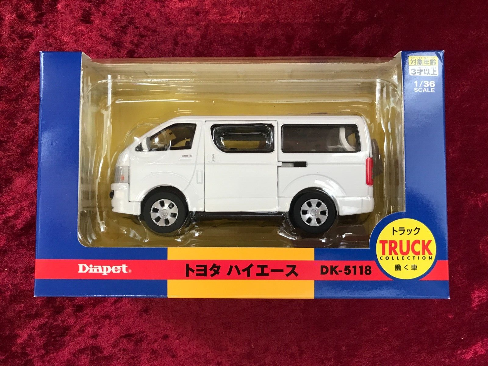 Japan Agatsuma TOYOTA HIACE car 1/36 Scale Diapet miniature Japan Agatsuma TOYOTA HIACE car 1/36 Scale Diapet miniature