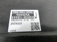 Toyota Auris II E18 15-19 Steuergerät ECU Modul SG für Zentralverriegelung Komfort Toyota Auris II E18 15-19... Vorschau 2