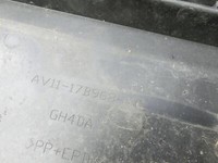 Ford B-Max JK 12-17 Lufteinlassgitter für Stoßstange Stoßfänger Kennzeichenblende JAYC Ford B-Max JK 12-17... Vorschau 7