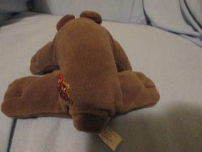 PLUSH POUND PUPPIES RUMPLE SKINS BROWN DOG VINTAGE TONKA