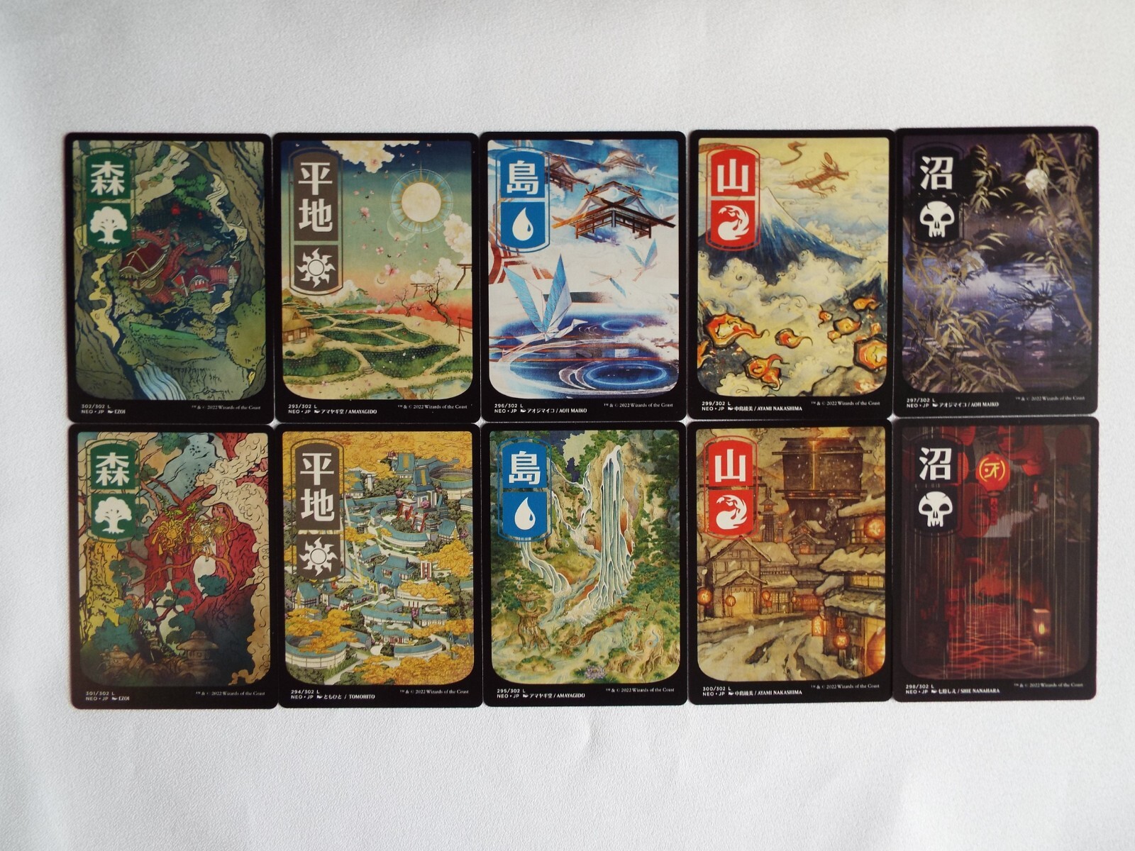 MTG 浮世絵土地セット foil ノンfoil NEO 神河 106枚 MTG】神河：輝ける世界の浮世絵土地スリーブが発売決定予約開始
