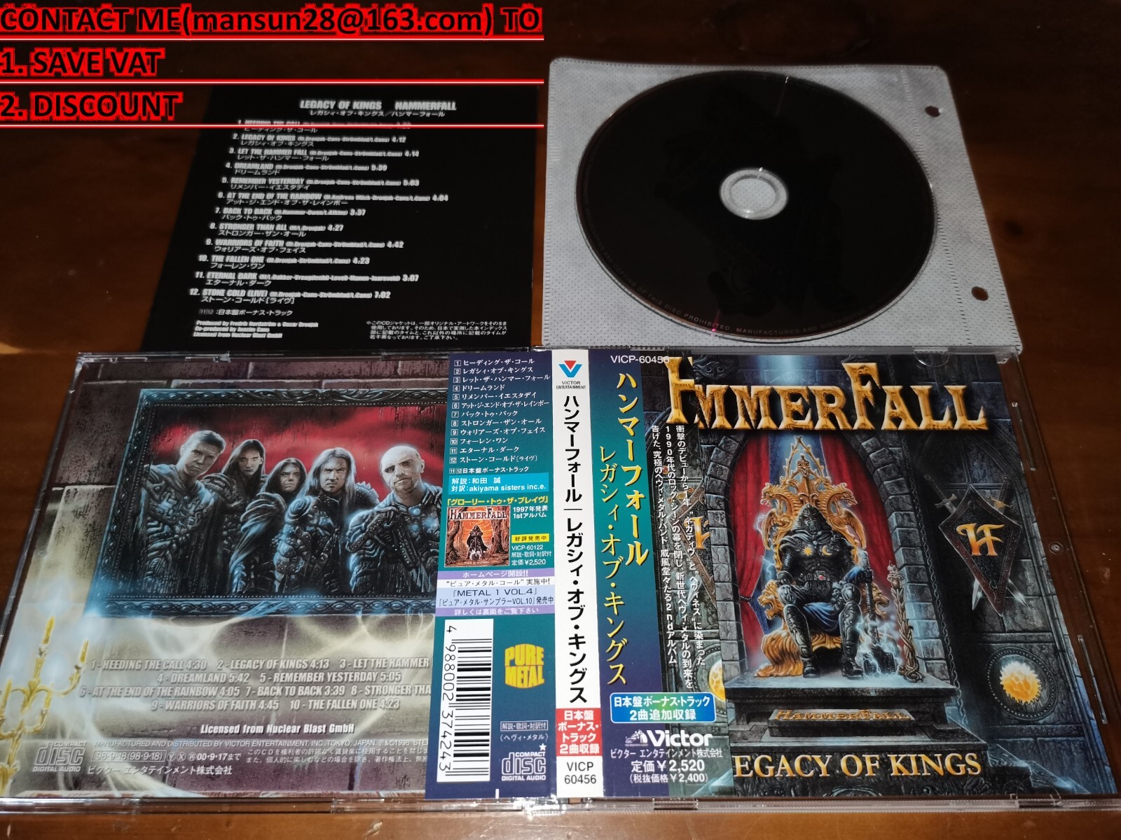 HammerFall / Legacy Of Kings JAPAN+2 VICP-60456 I | eBay