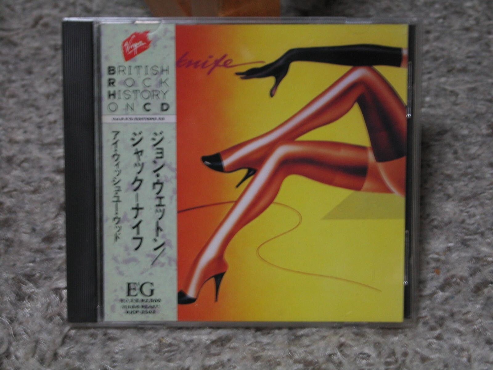 JOHN WETTON/ジャック・ナイフ/I WISH YOU WOULD I Wish You Would - YouTube
