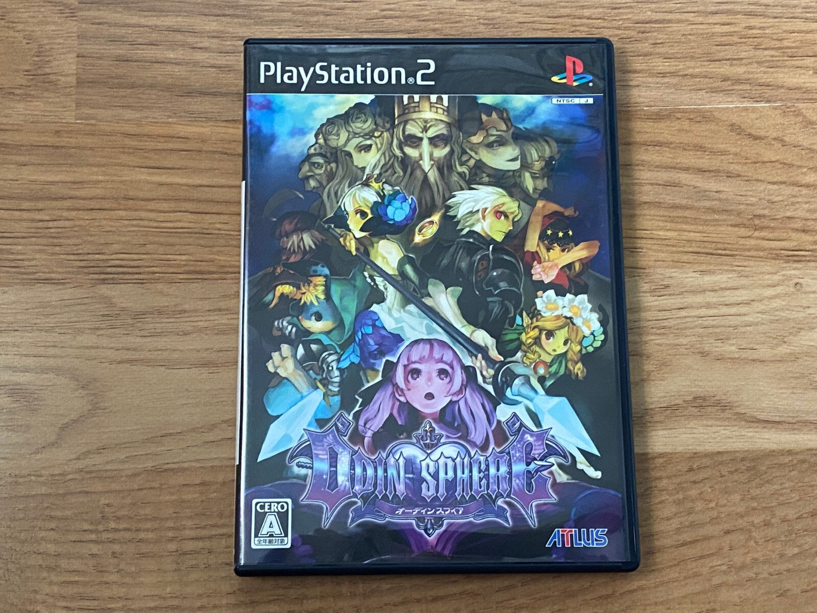 Odin Sphere PlayStation 2 NTSC-J Japan Import | eBay
