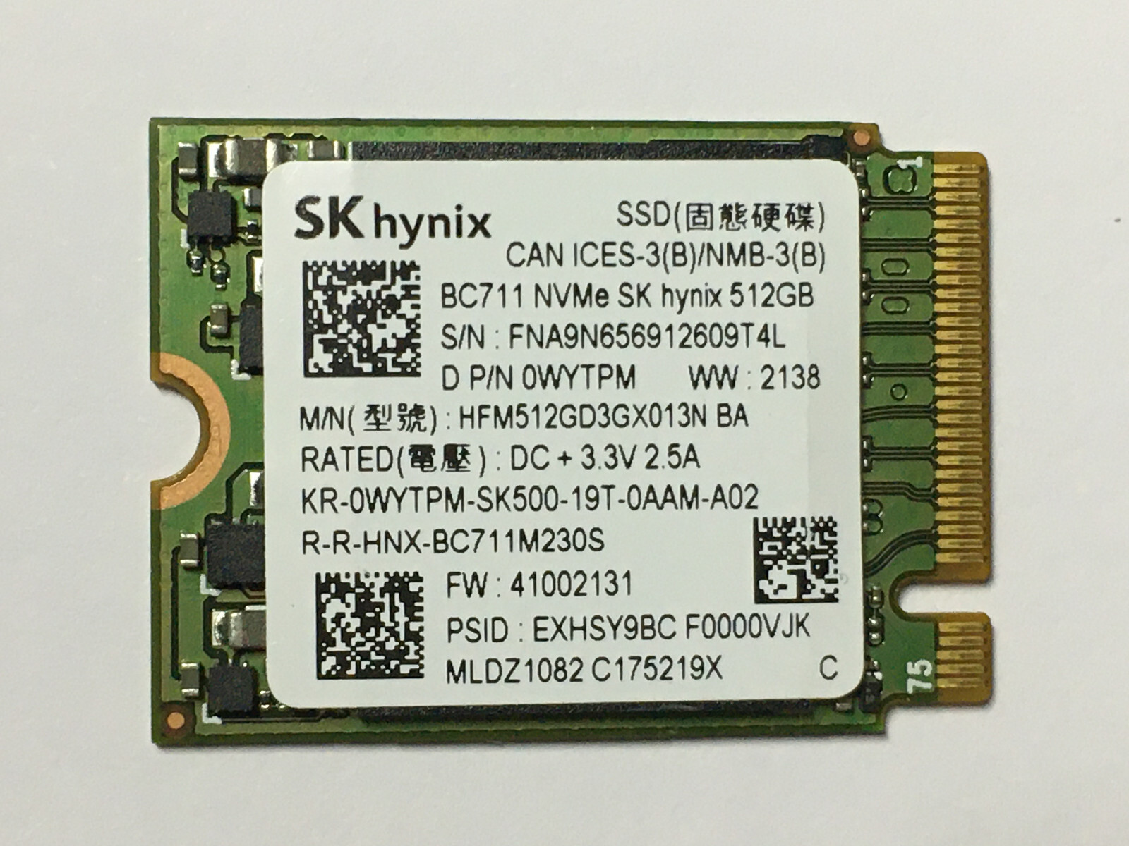SK hynix bc711 512GB M.2 SSD ノートPC $_57.JPG?set_id=880000500F