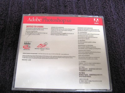 Adobe Photoshop 6.0 for Macintosh - Genuine - P/N # 90024761 Plus Elements