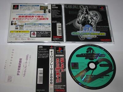Gallop Racer 2000 Playstation PS1 Japan import +spine reg card US Seller
