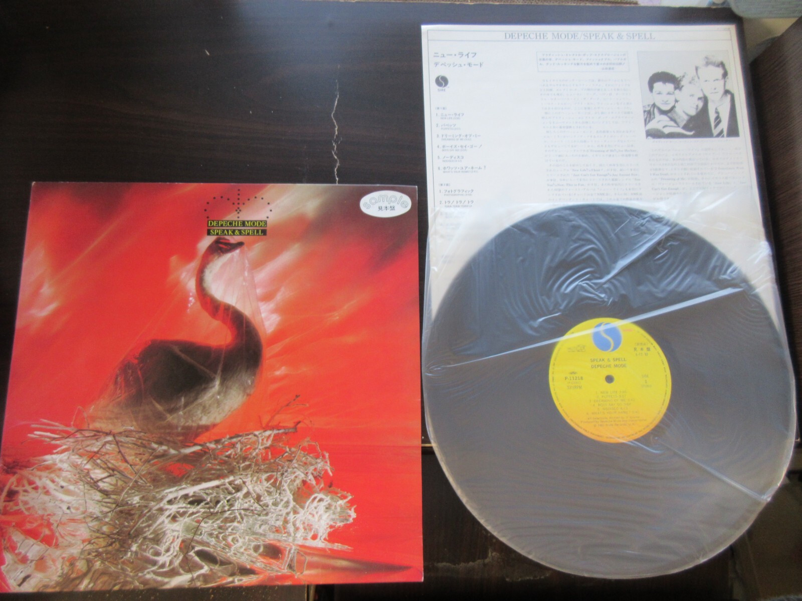 Depeche Mode Speak & Spell Japan Promo Vinyl LP P-11218 Depeche Mode Speak & Spell Japan Promo Vinyl LP P-11218