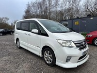 2013 Nissan Serena 1990 Hybrid