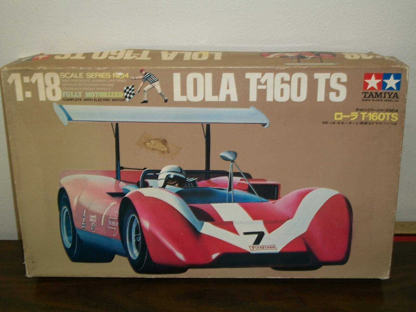 タミヤラジコン タミヤ 電動RCカーシリーズ 1/10RC 三菱ランサー