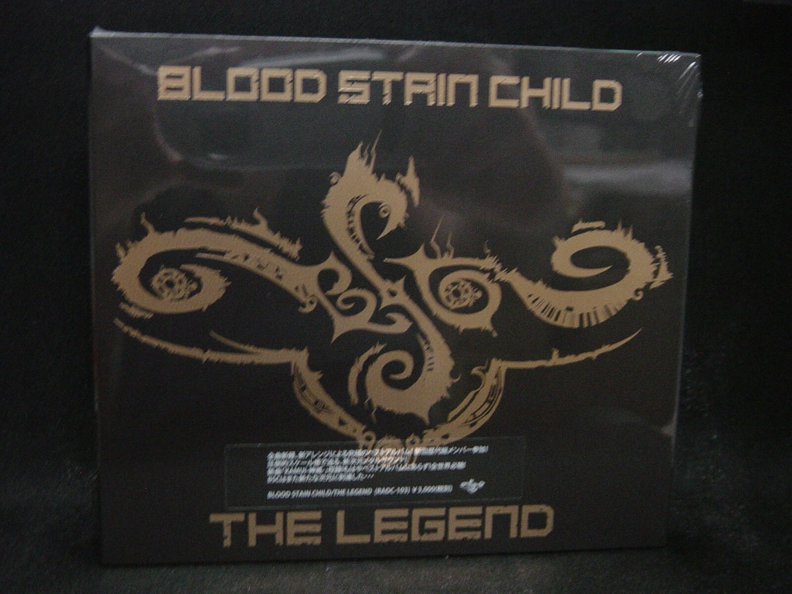 BLOOD STAIN CHILD The Legend JAPAN CD Youthquake Grief Of