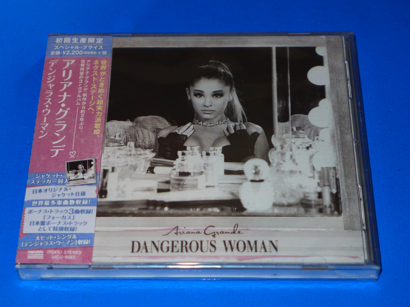 16 W Japan Only Bonus Track Ariana Grande Dangerous Woman Cd Total 18 Tracks