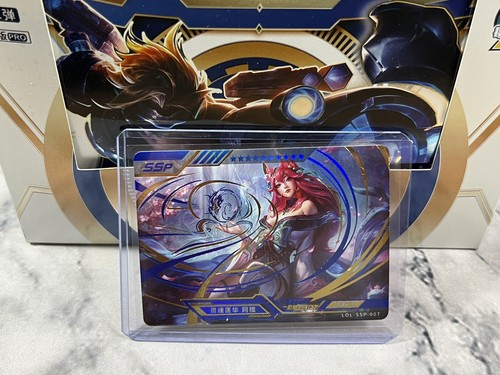 League Of Legend Doujin Trading Card Booster Box CCG TCG UR League Of Legend Doujin Trading Card Booster Box CCG TCG UR