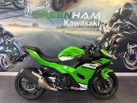 2025 Kawasaki Ninja 500 500 SE Euro 5