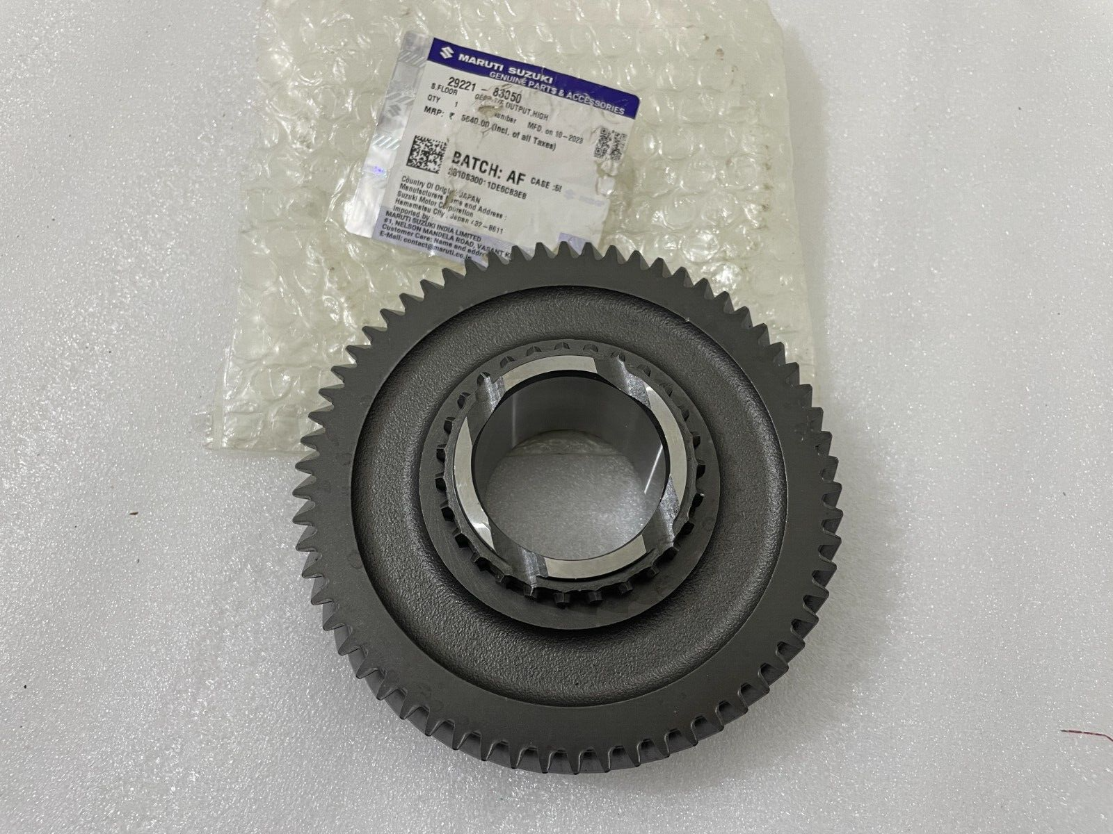 低価格 T-Case Gear Output Low Suzuki Samurai 85-95 29221-83050 |Fit パーツ