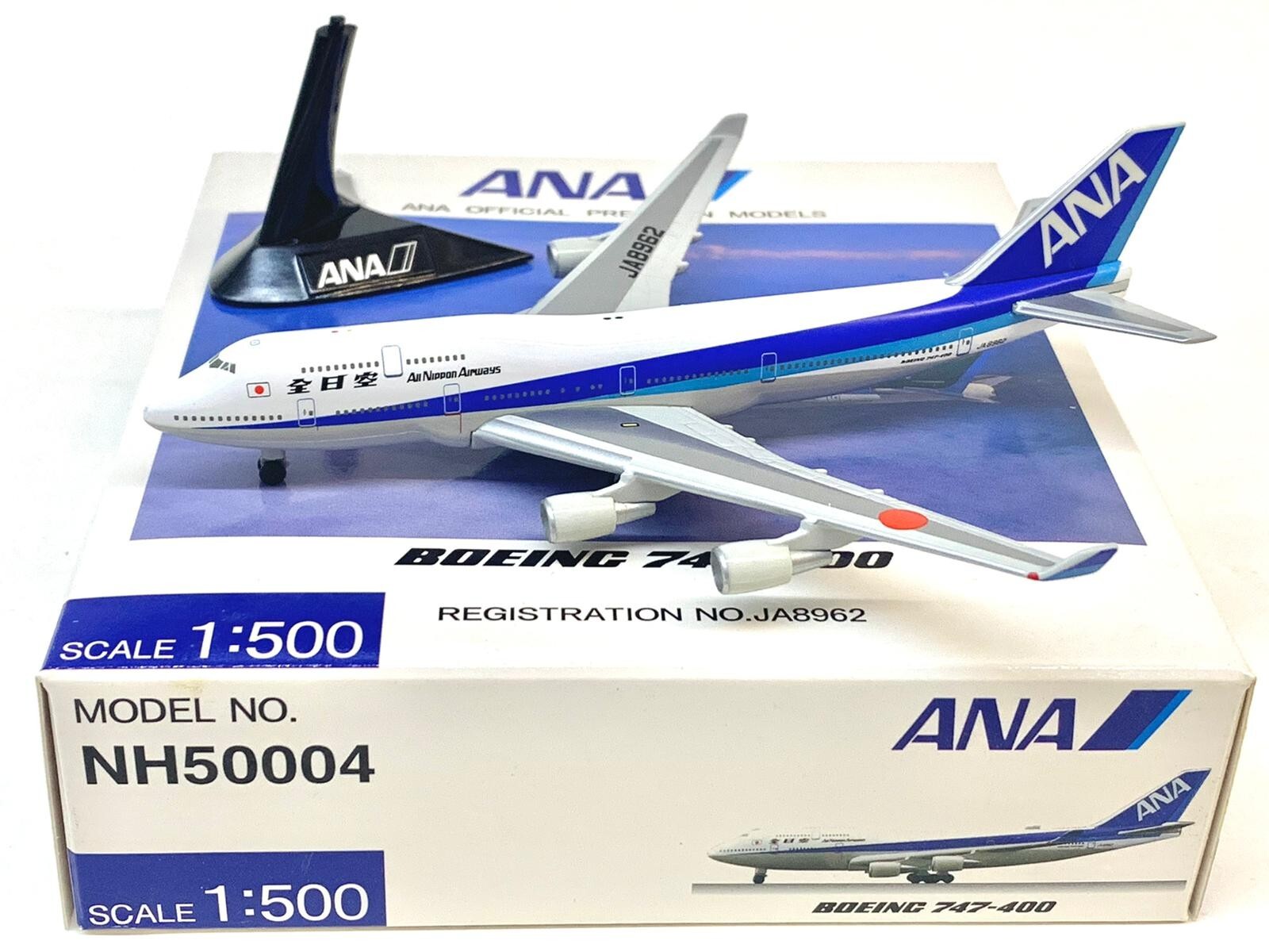 Herpa Wings ANA Boeing 747-400 1:500 JA8962 500042 | eBay Herpa Wings ANA Boeing 747-400 1:500 JA8962 500042 | eBay