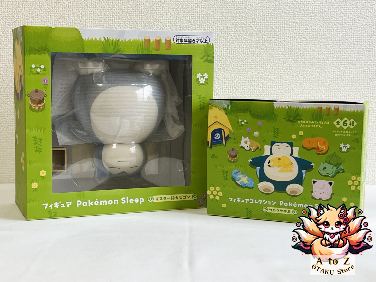 Pokémon Sleep Figure Collection Wakakusa Island Snorlax BOX Set
