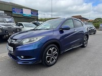 2016 Honda HR-V 1.6 i-DTEC EX 5dr / £20 ROAD TAX / 65+ MPG / TOP SPEC / ULEZ