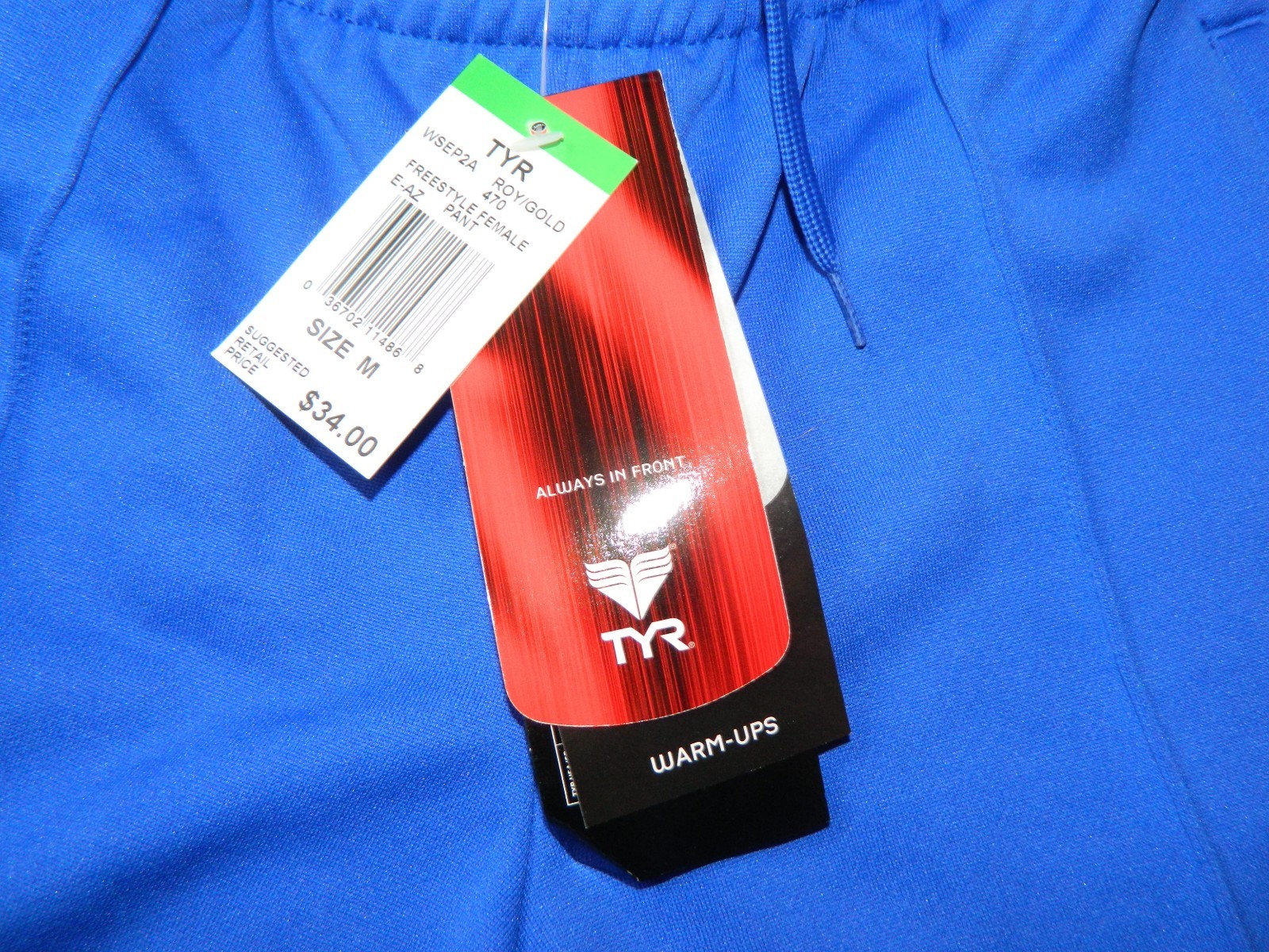 New with Tags TYR Swim Apparel Women's Sz Medium Warm Up Sweat Pants Blue Yellow