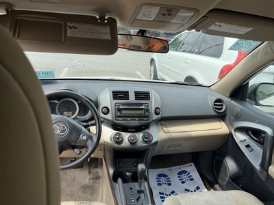 image 1 of interior